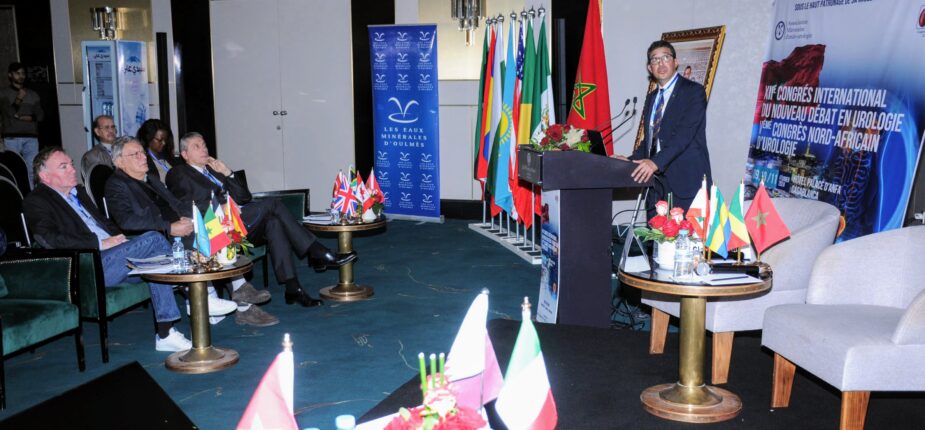 L’Association Marocaine d’Endo-Urologie organise son congrès annuel